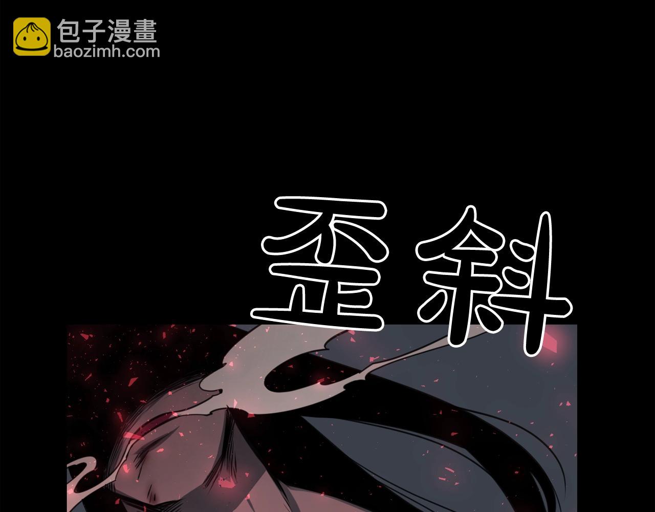 第33话 杀手锏137