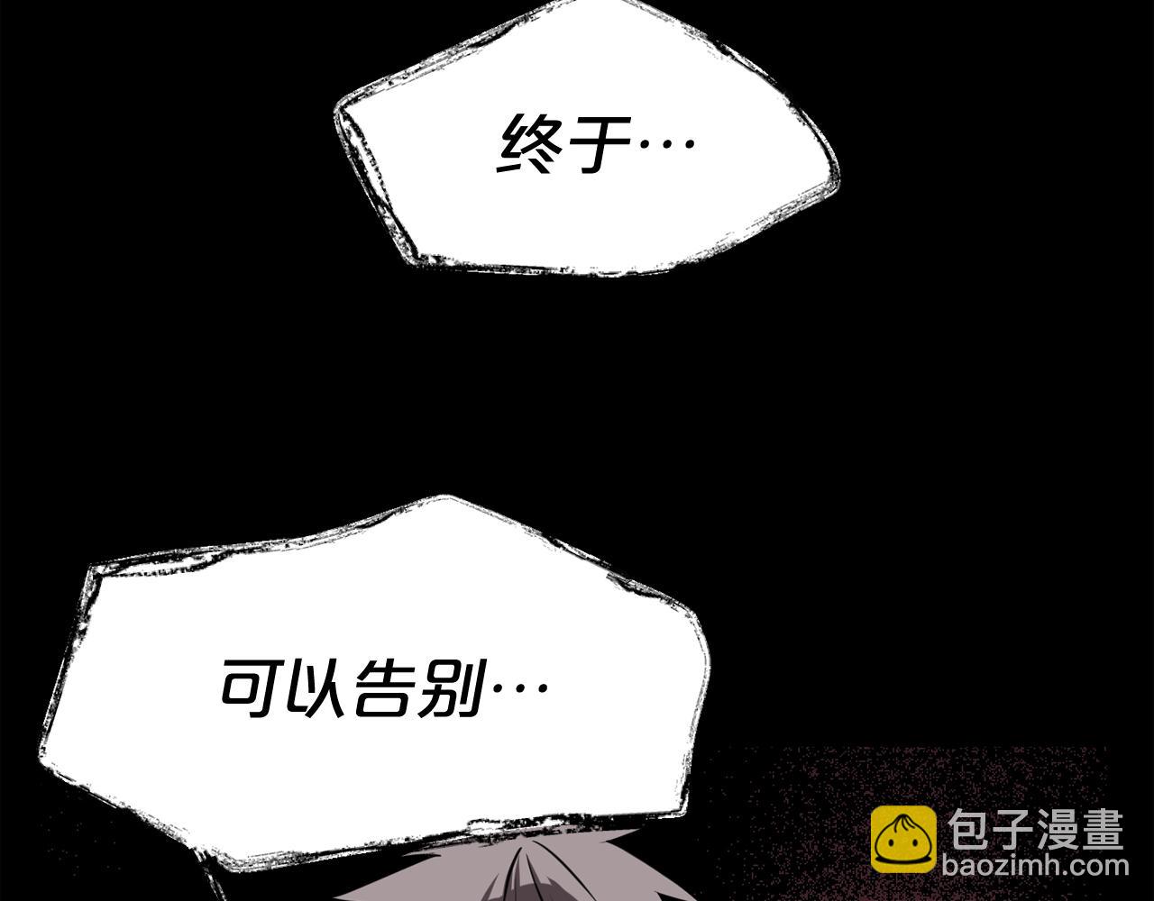 第33话 杀手锏151