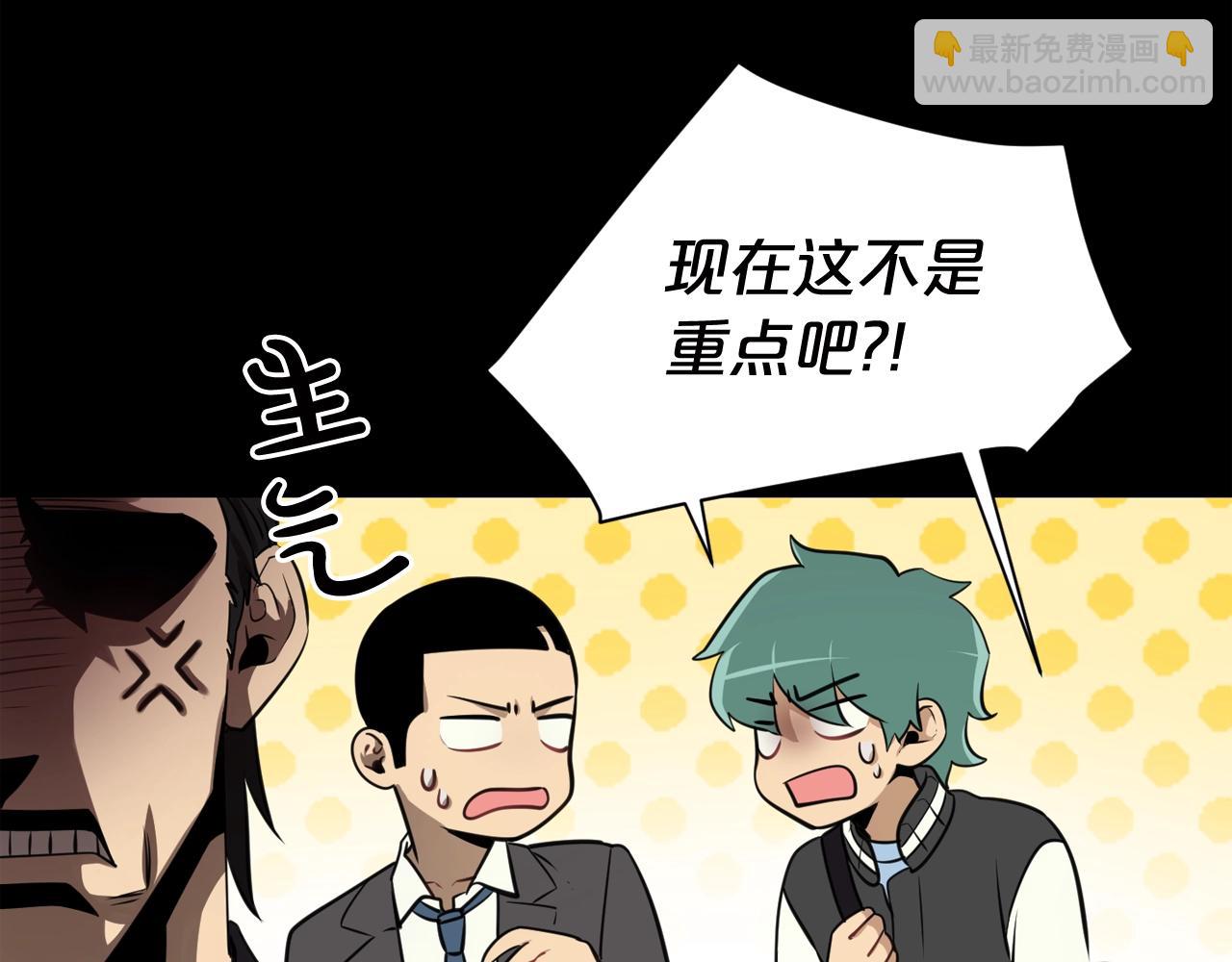 第33话 杀手锏21
