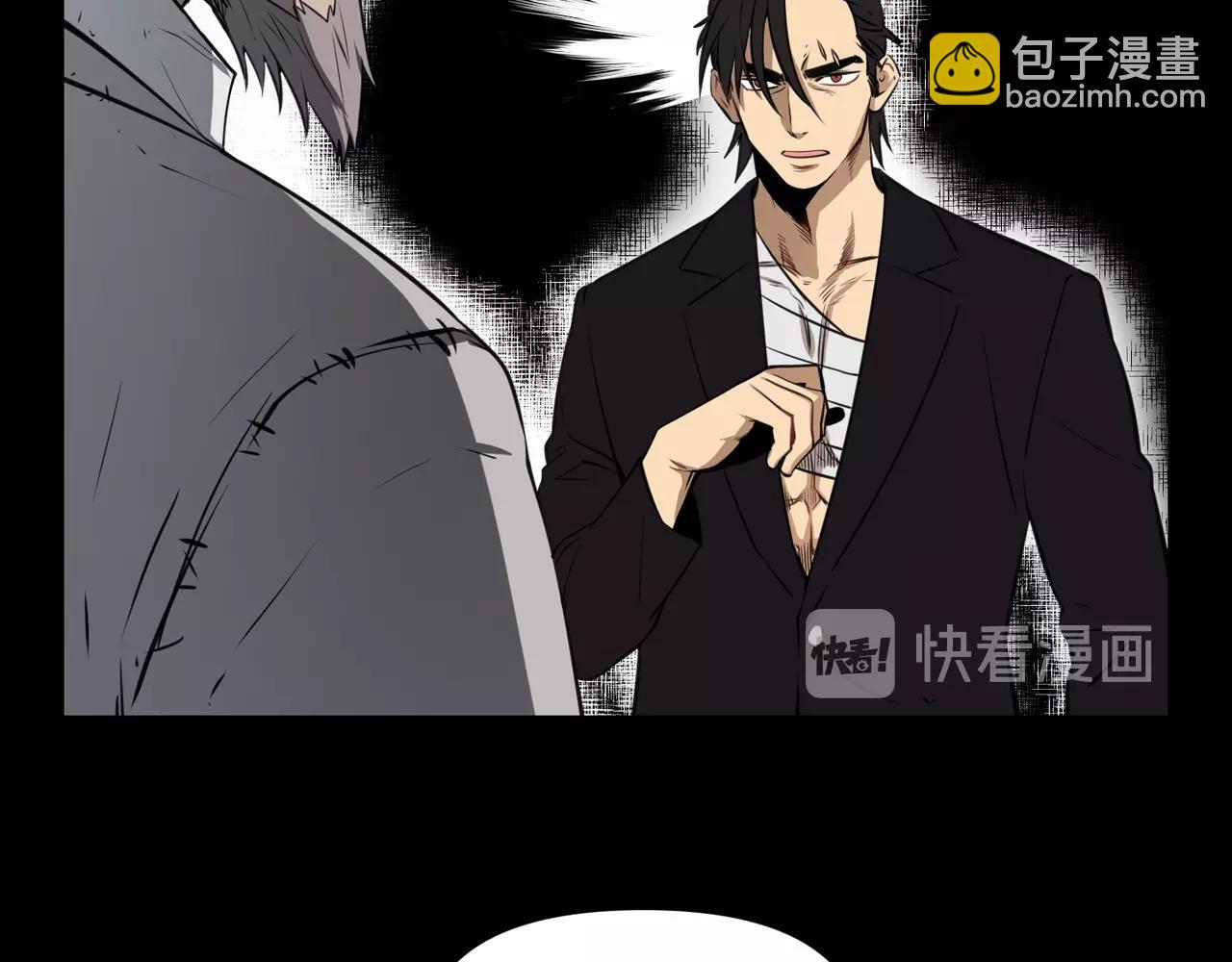 第33话 杀手锏28