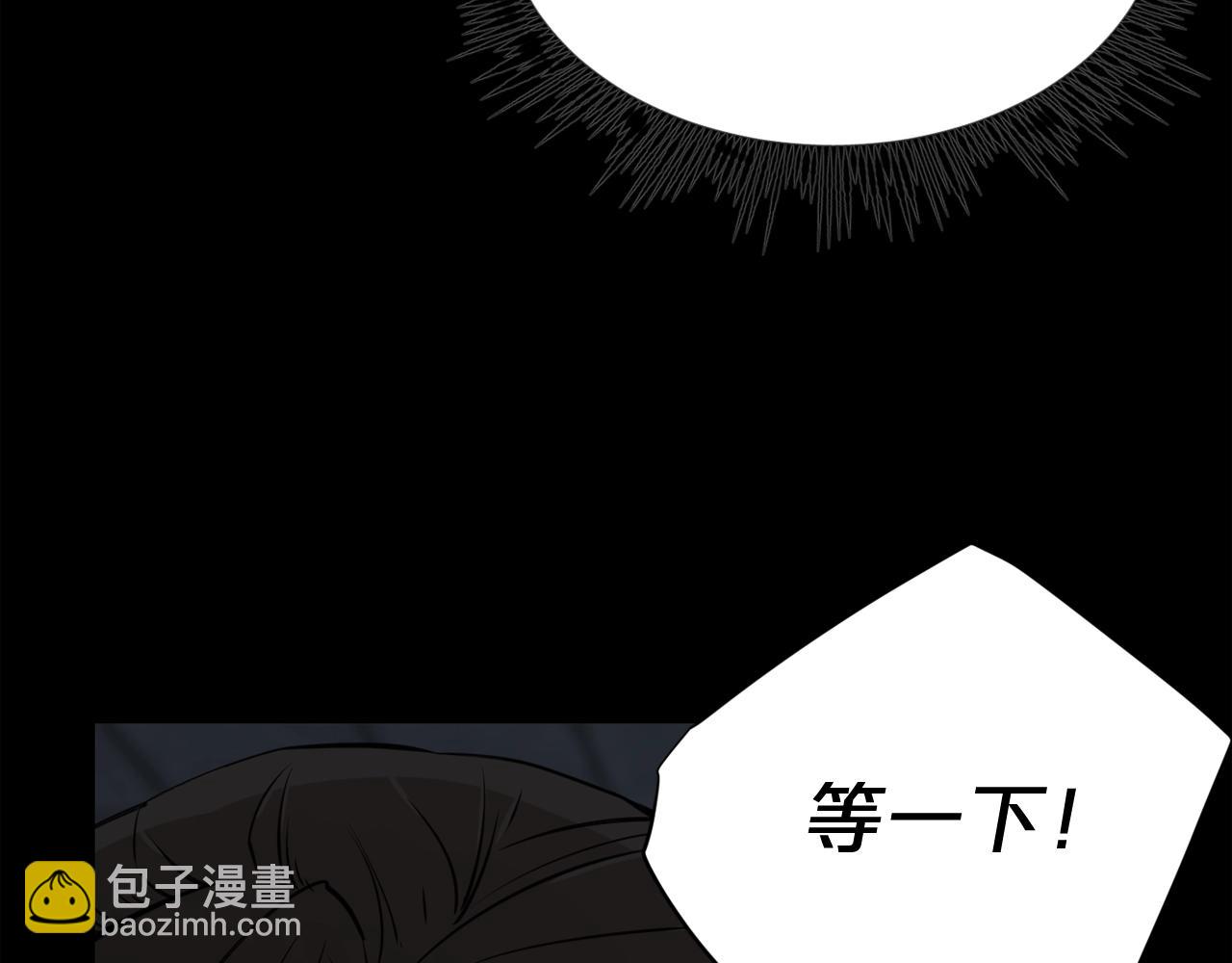 第33话 杀手锏46