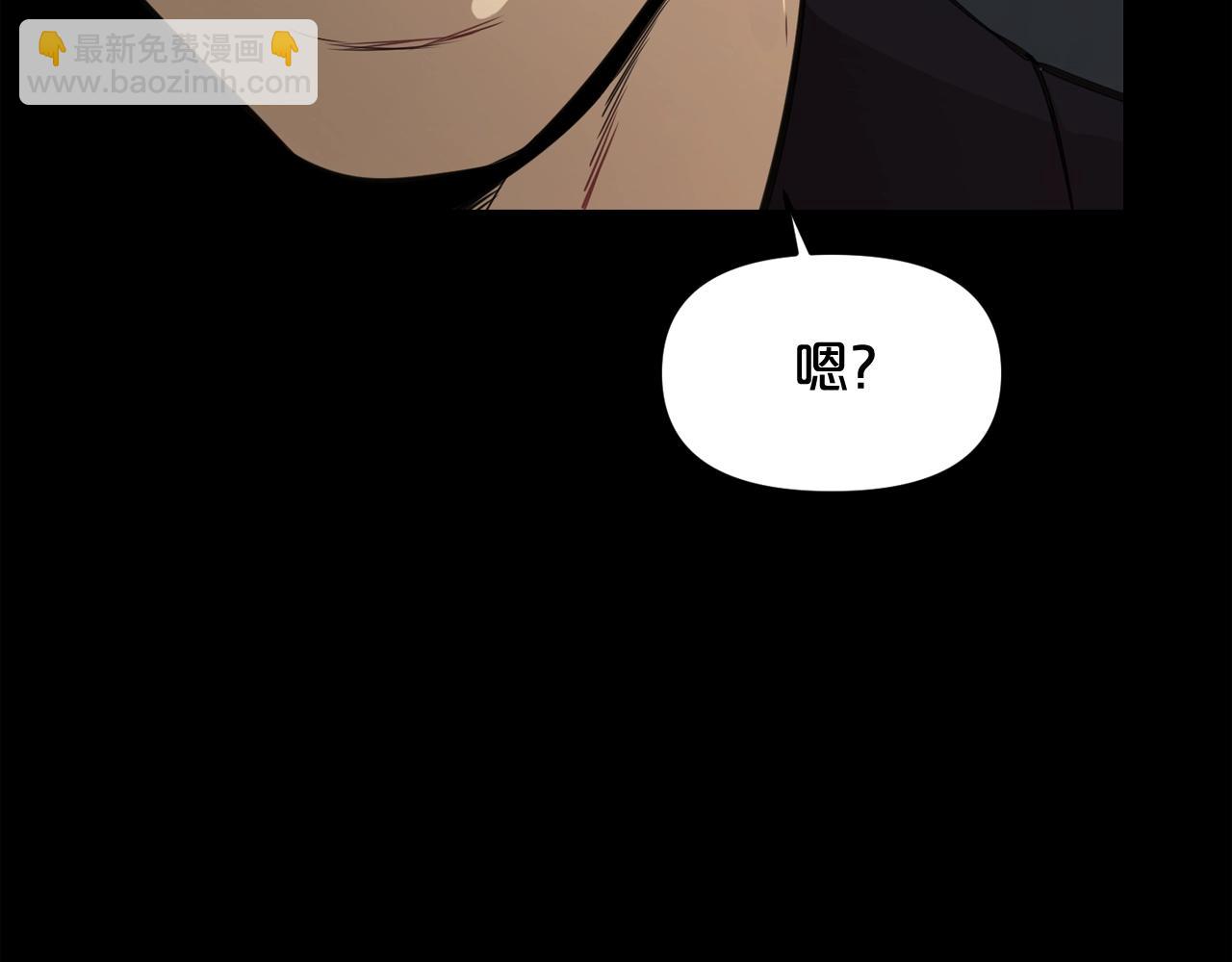 第33话 杀手锏48