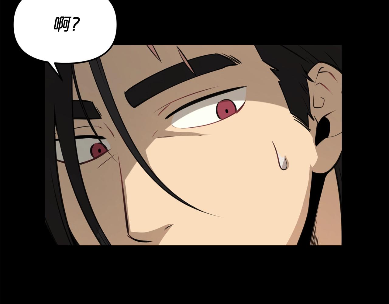 第33话 杀手锏57