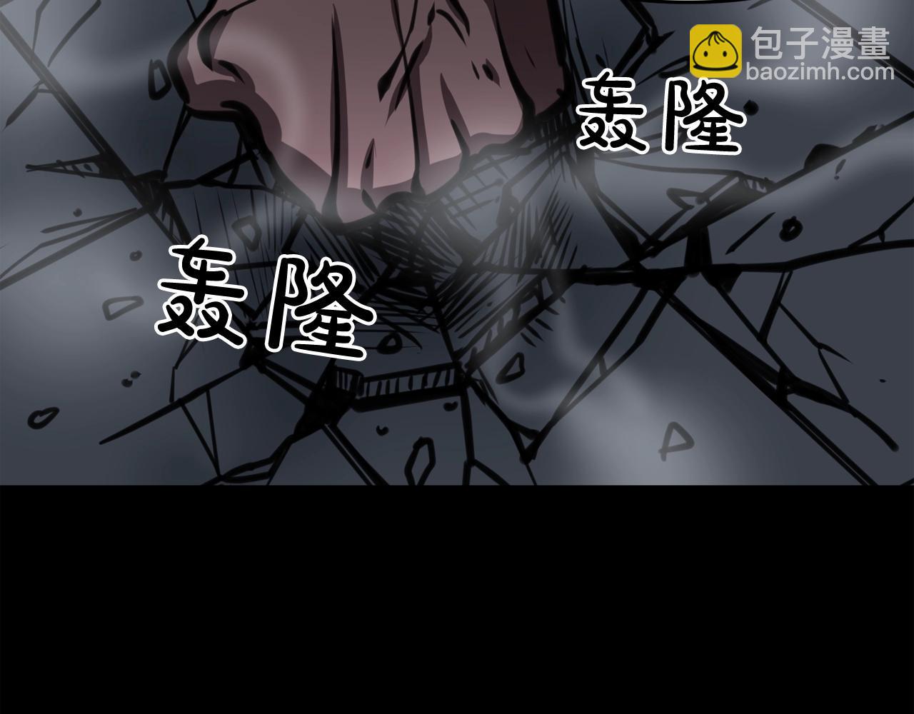 第33话 杀手锏71