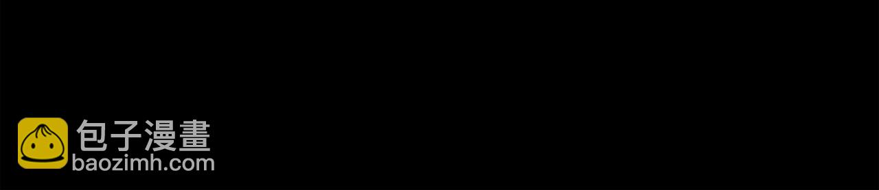 第33话 杀手锏96