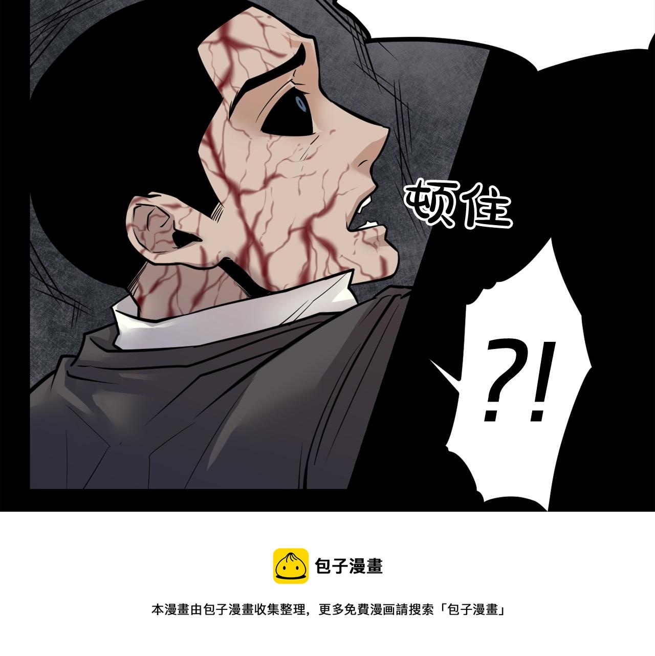 第40话 感染102