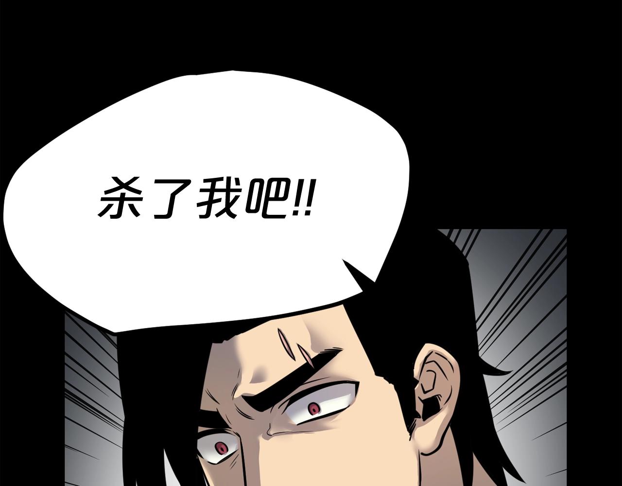 第40话 感染115