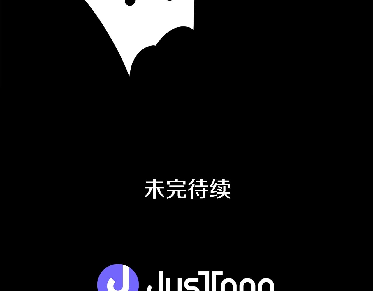 第40话 感染117