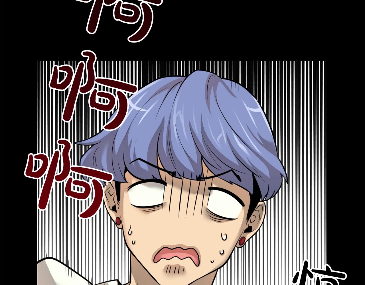 第40话 感染15