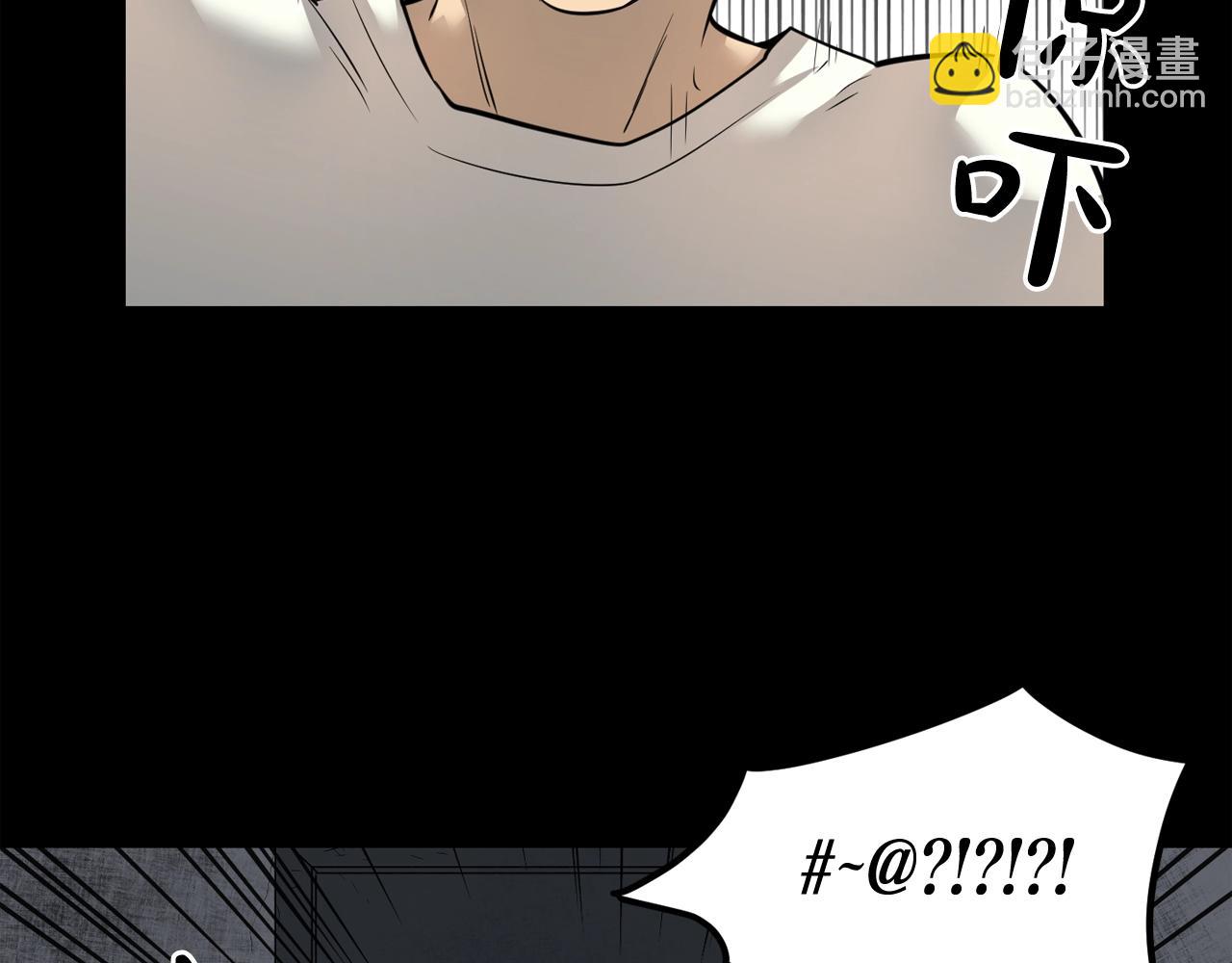 第40话 感染16
