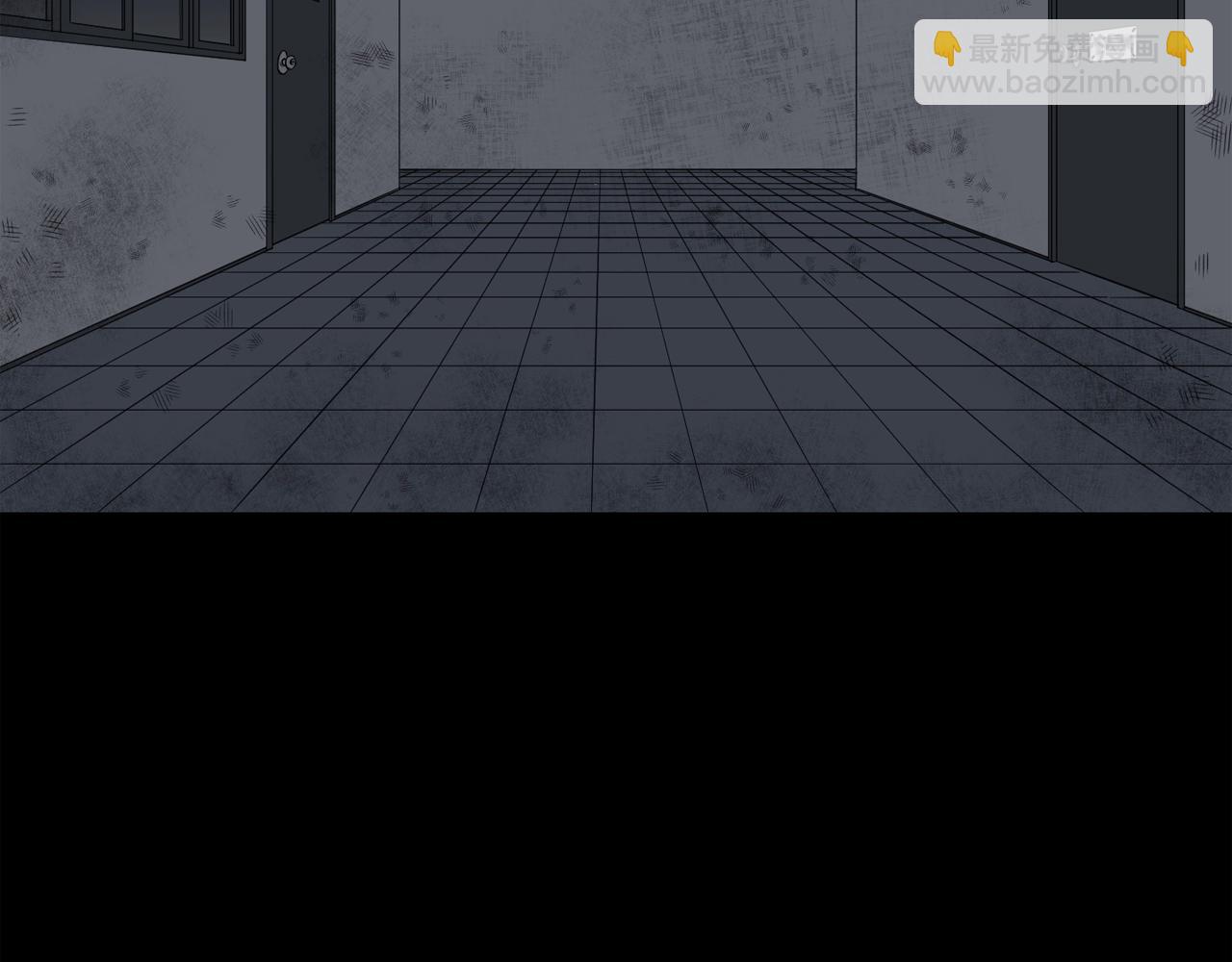 第40话 感染3