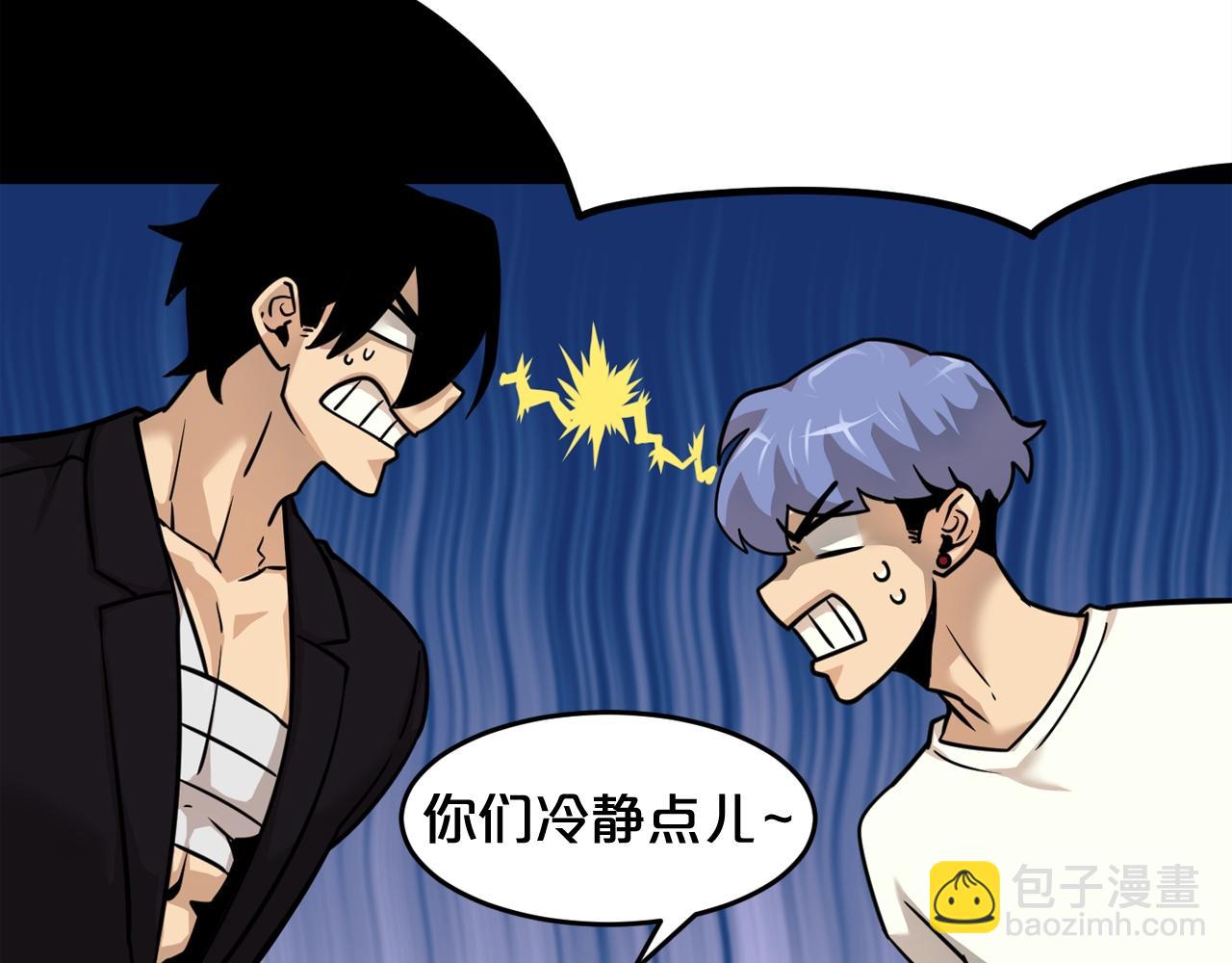 第40话 感染32