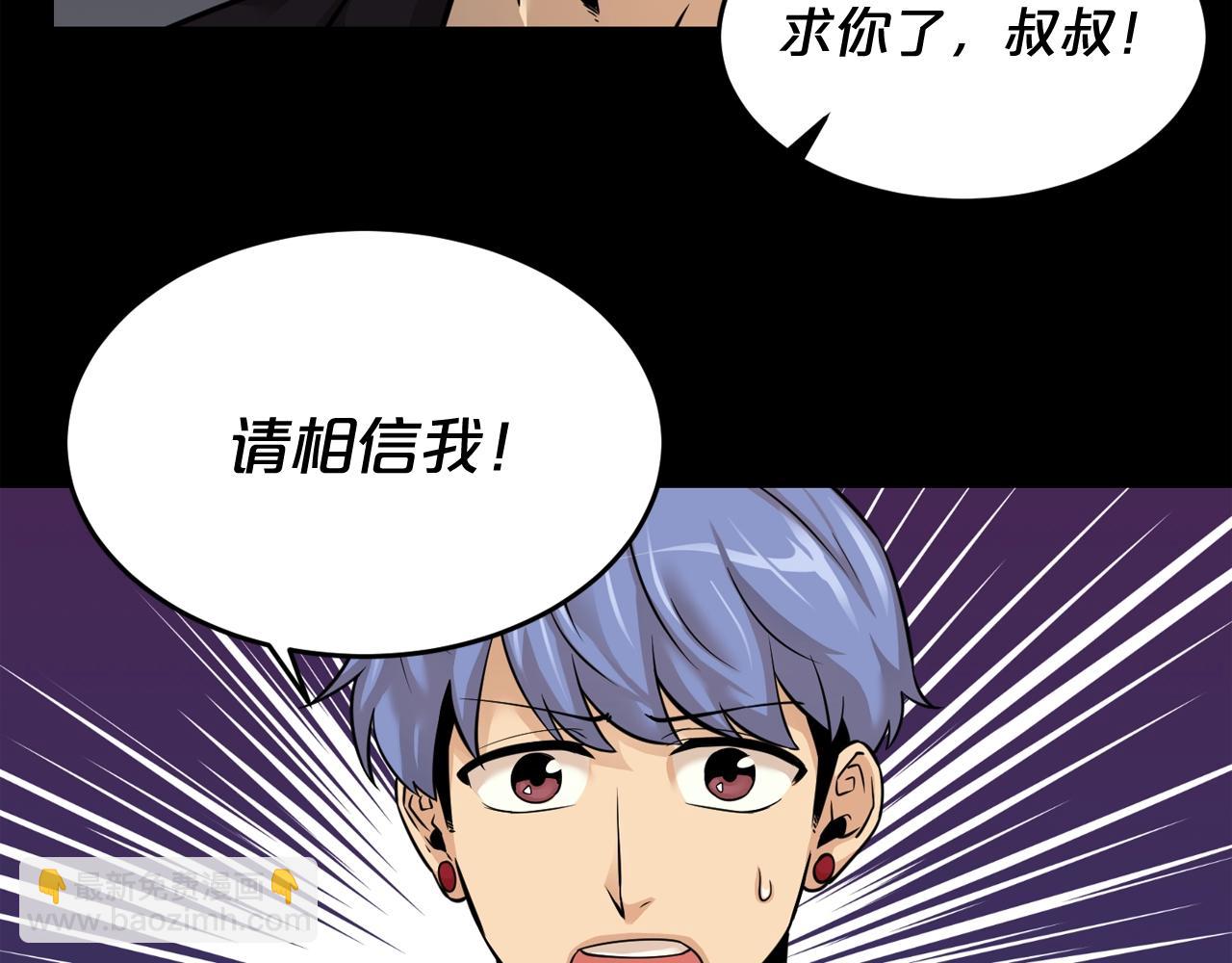 第40话 感染38