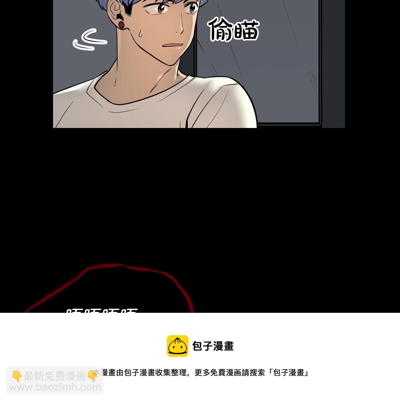 第40话 感染49