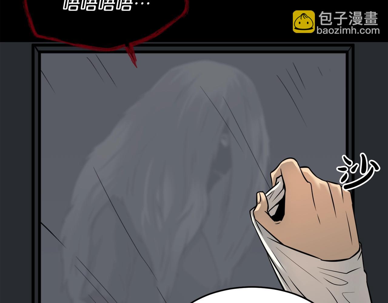 第40话 感染54