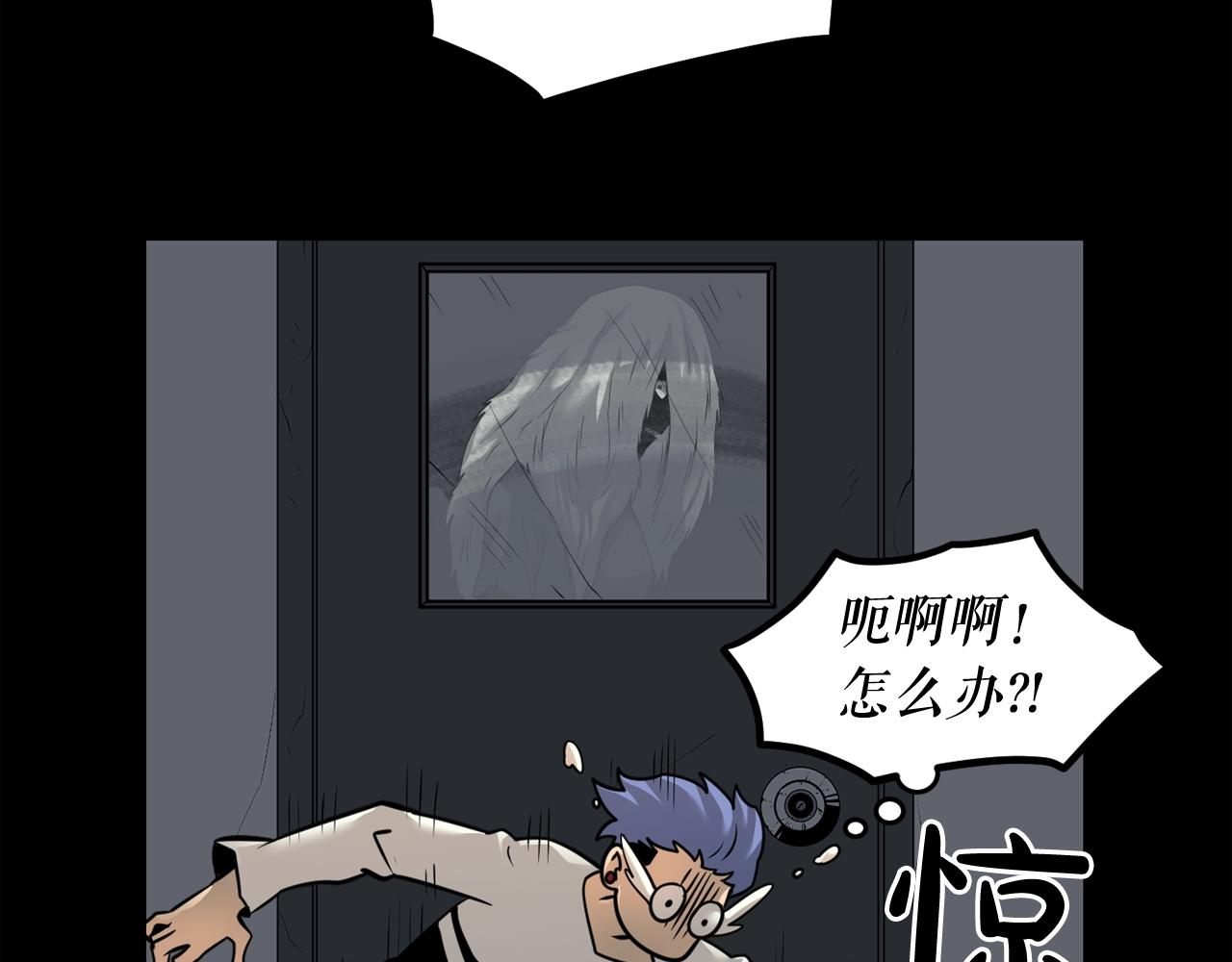 第40话 感染57