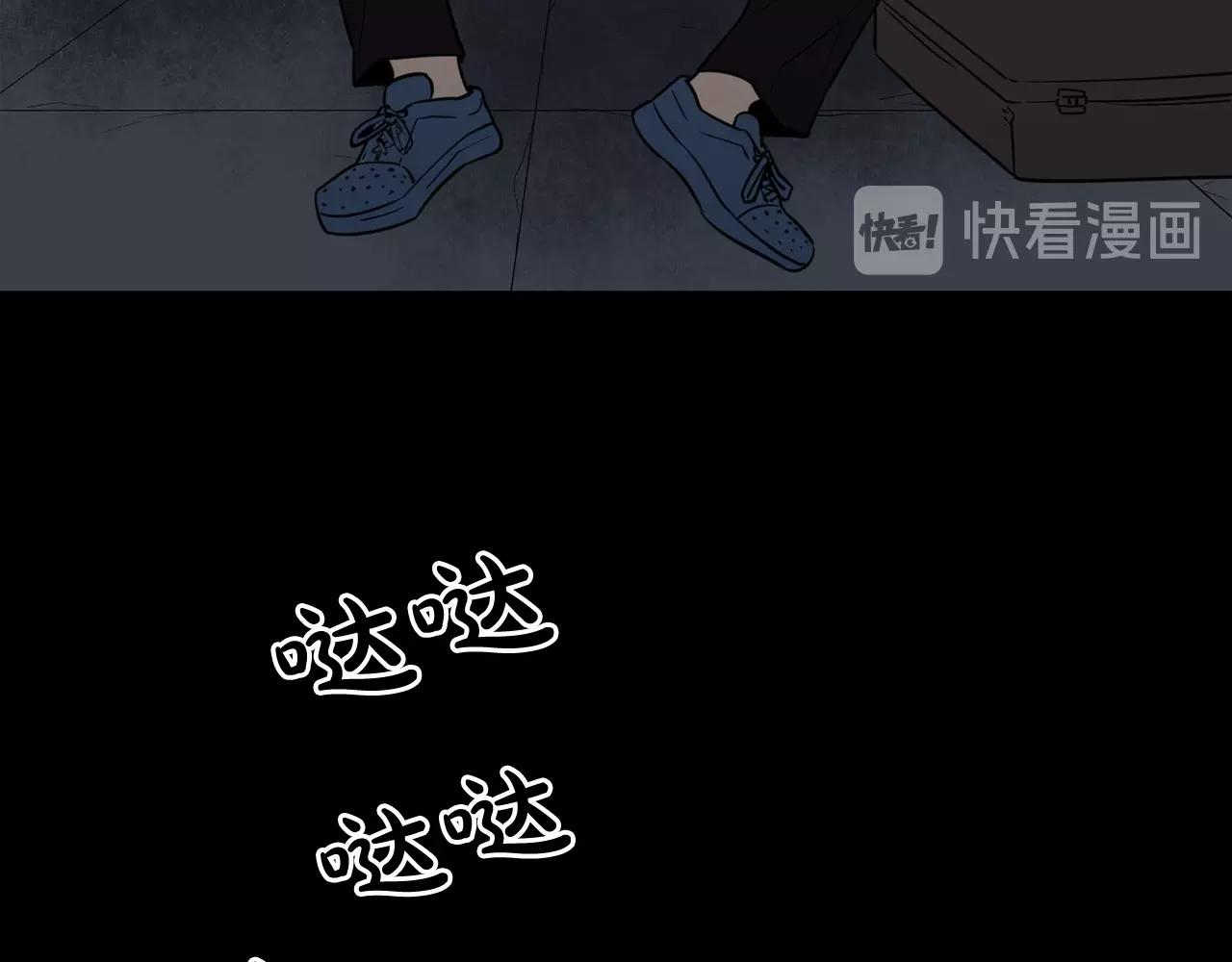 第40话 感染66