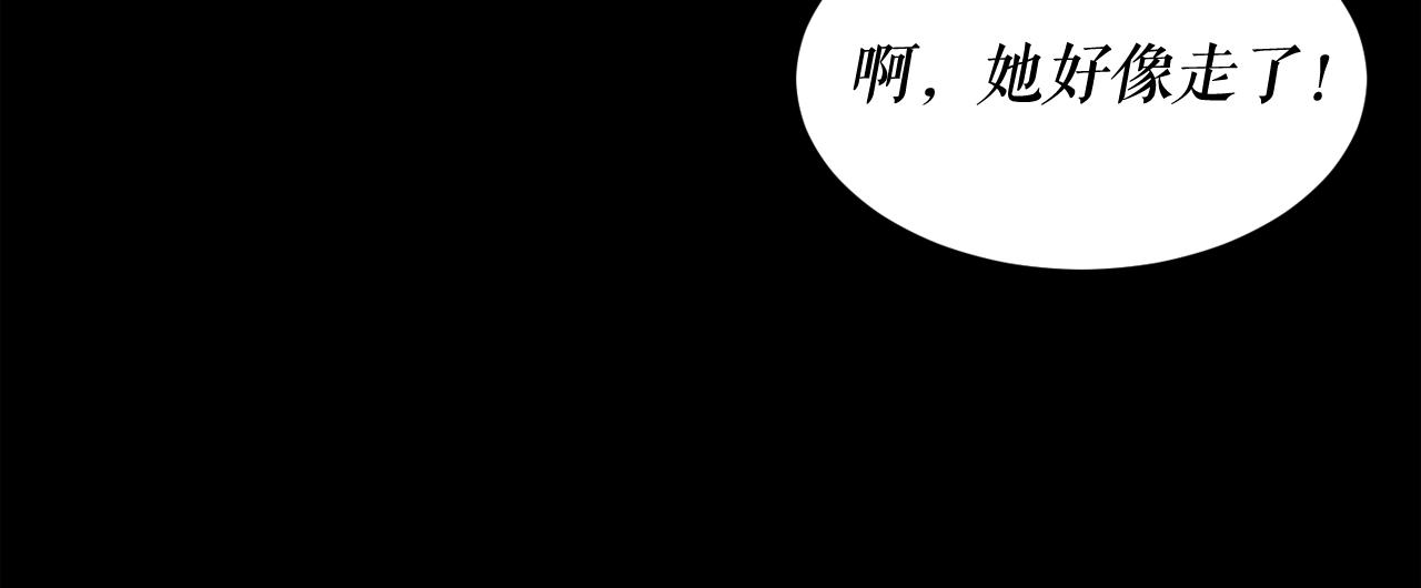 第40话 感染68