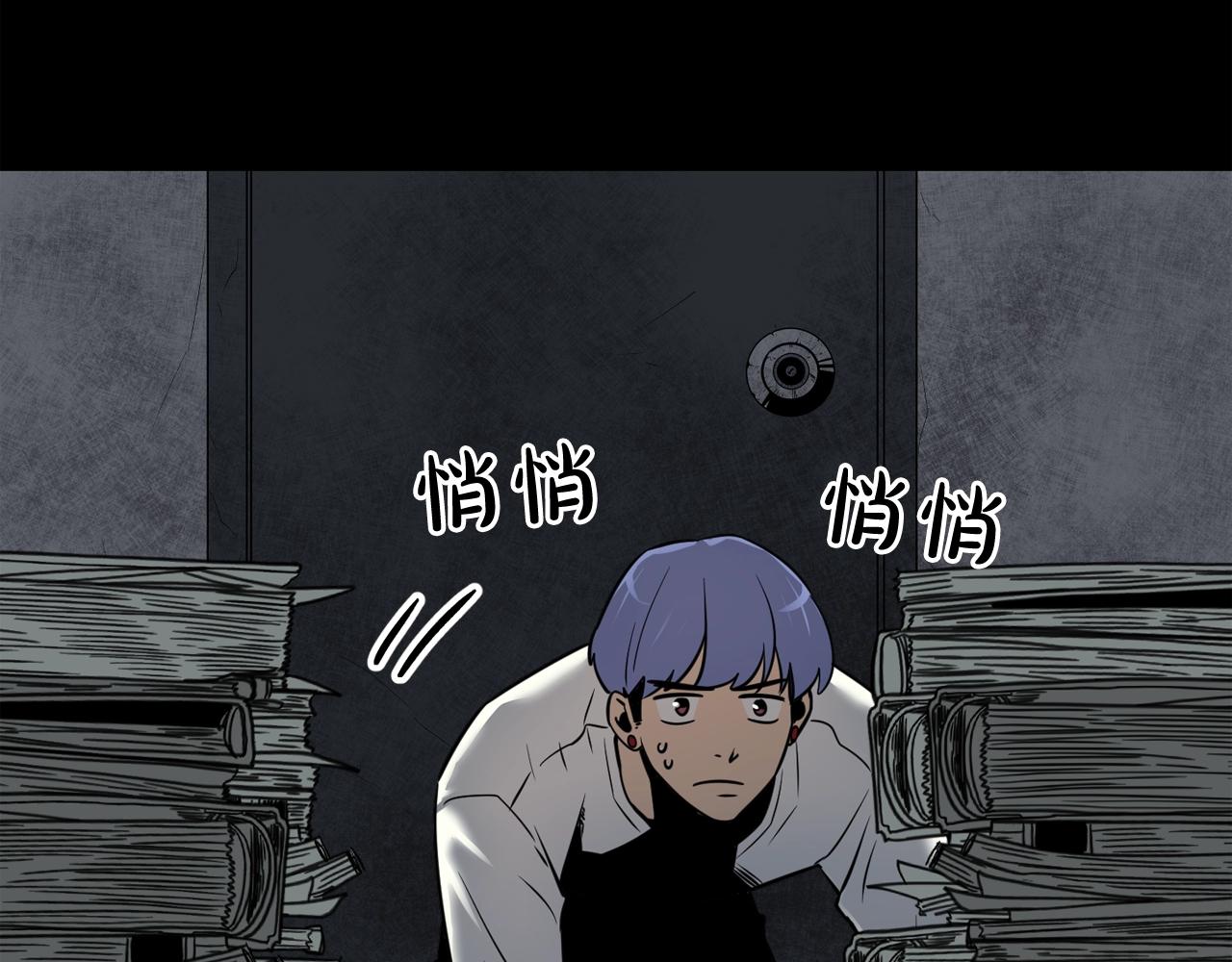 第40话 感染69