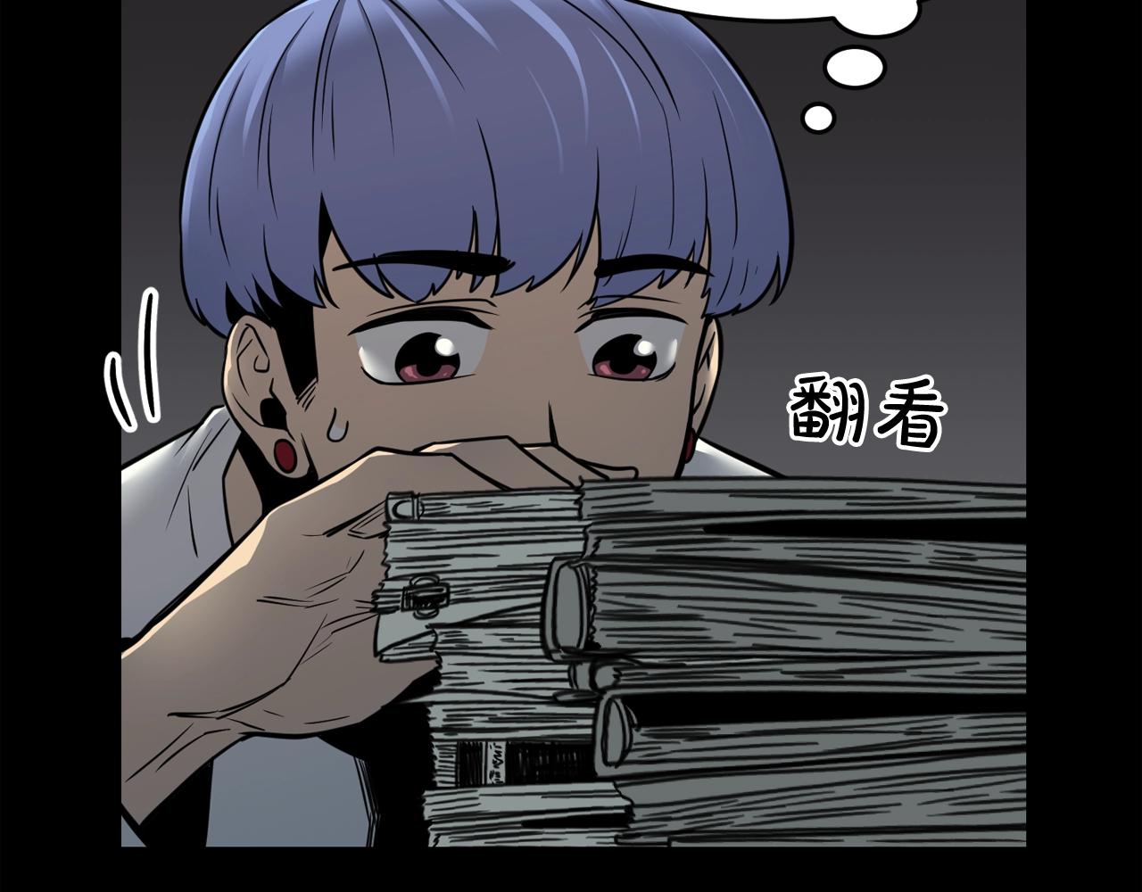 第40话 感染71
