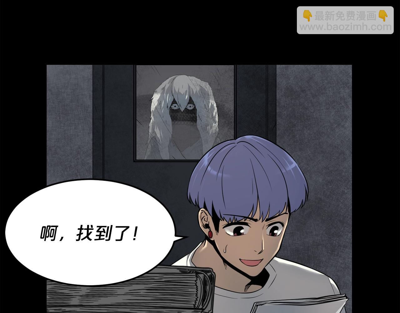 第40话 感染74