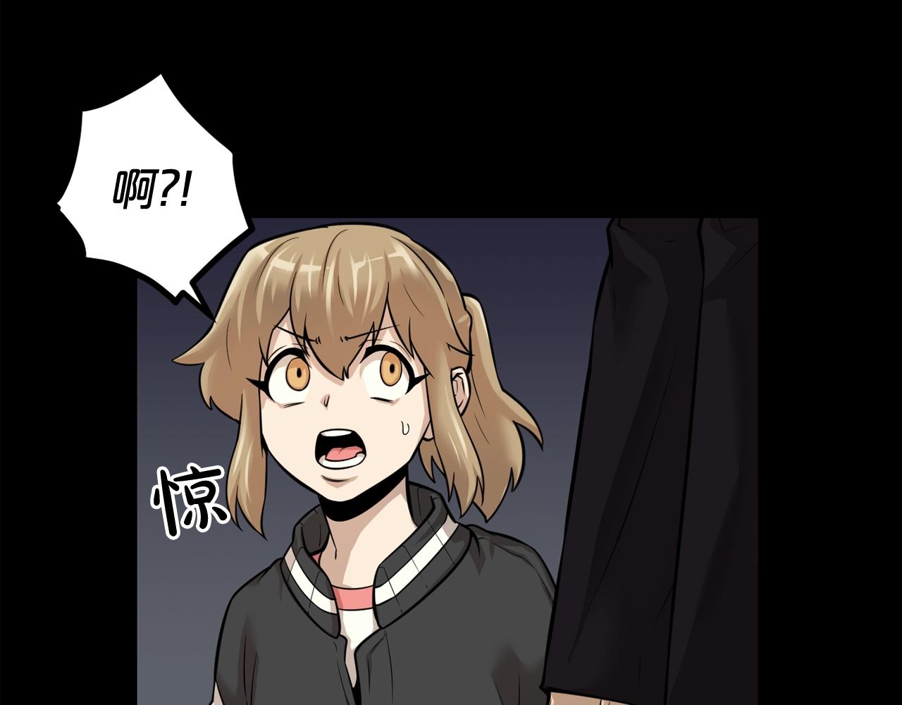 第40话 感染83