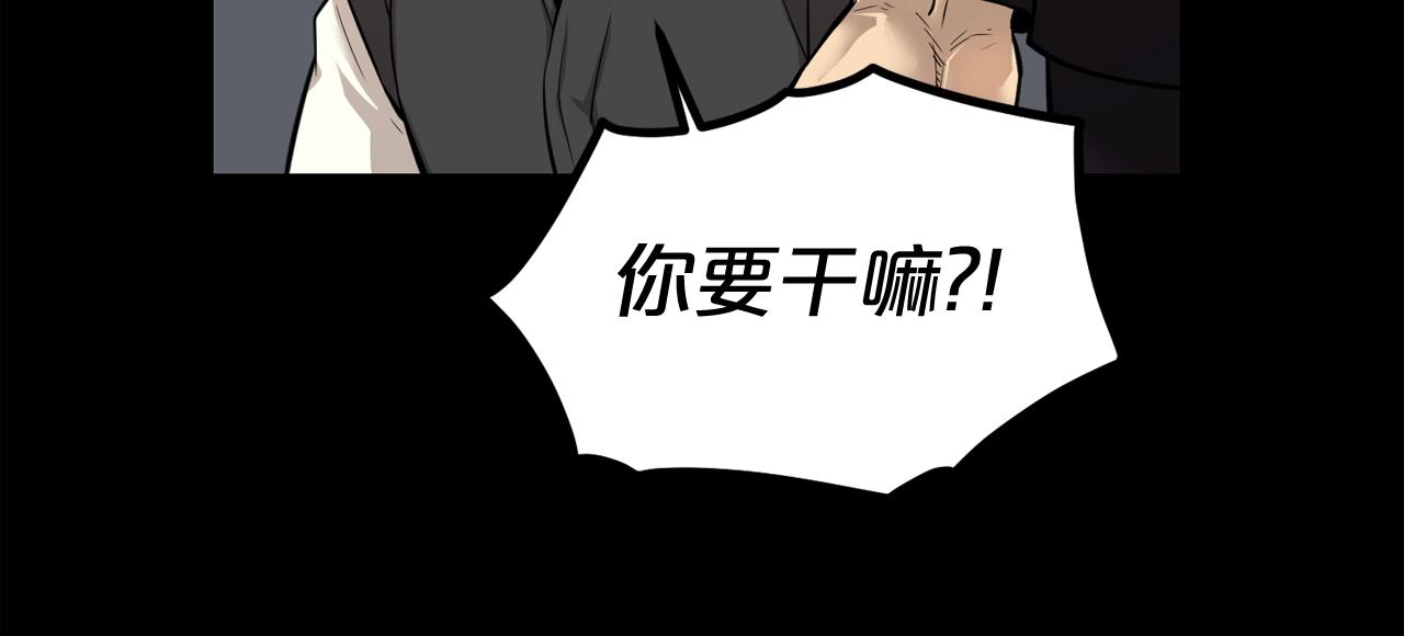 第40话 感染84