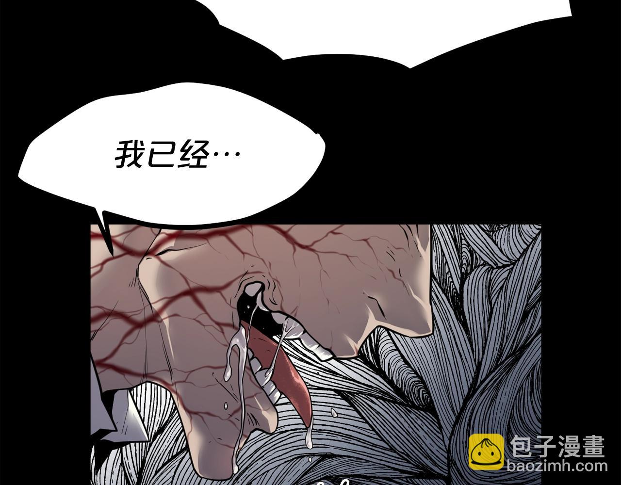 第40话 感染93
