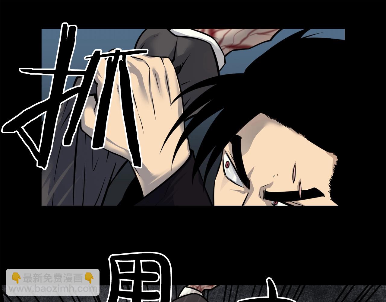 第40话 感染98
