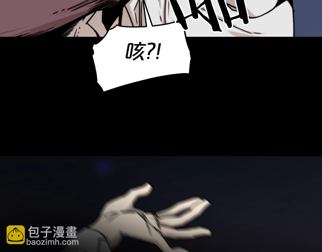 完结话 生的希望10