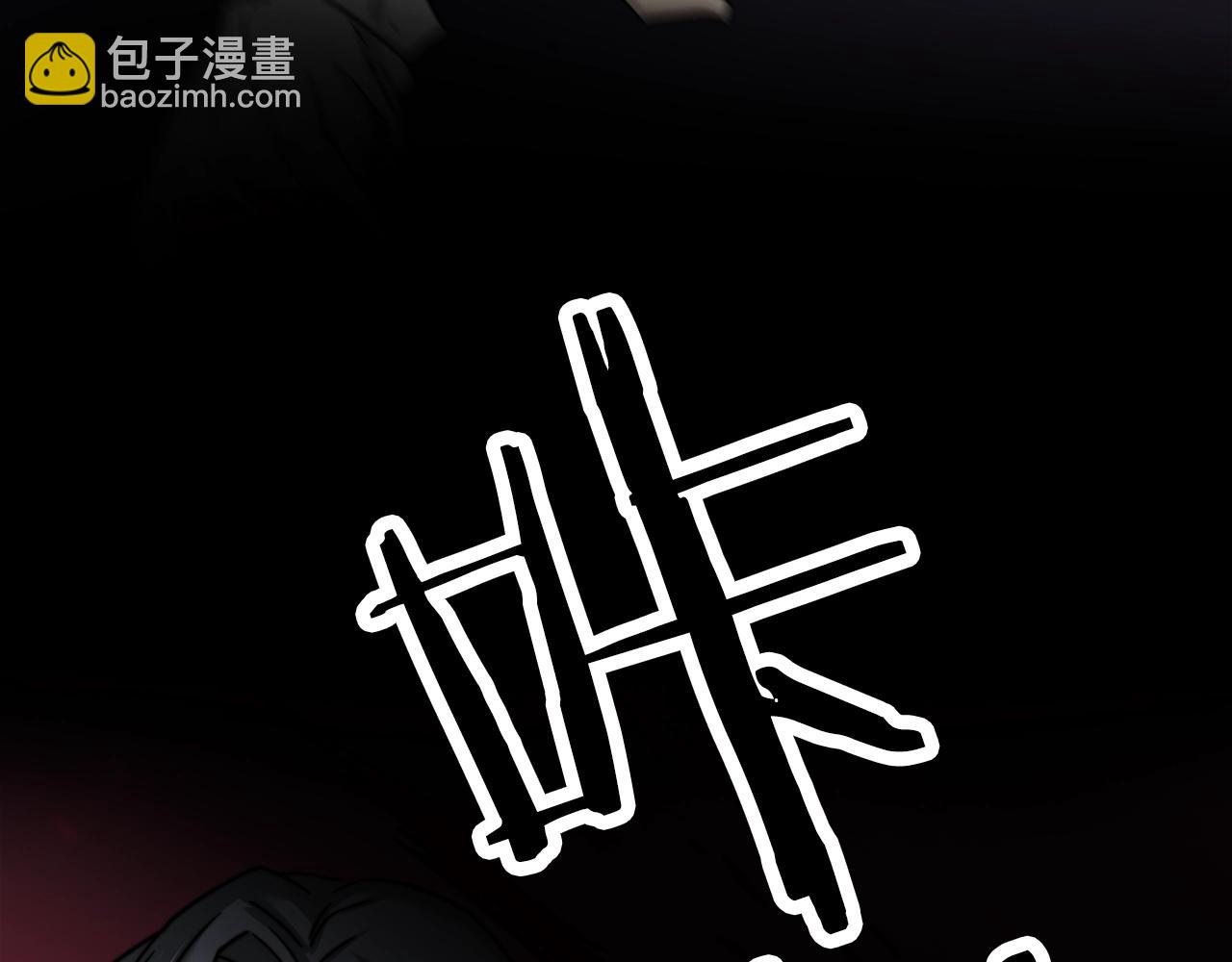 完结话 生的希望11
