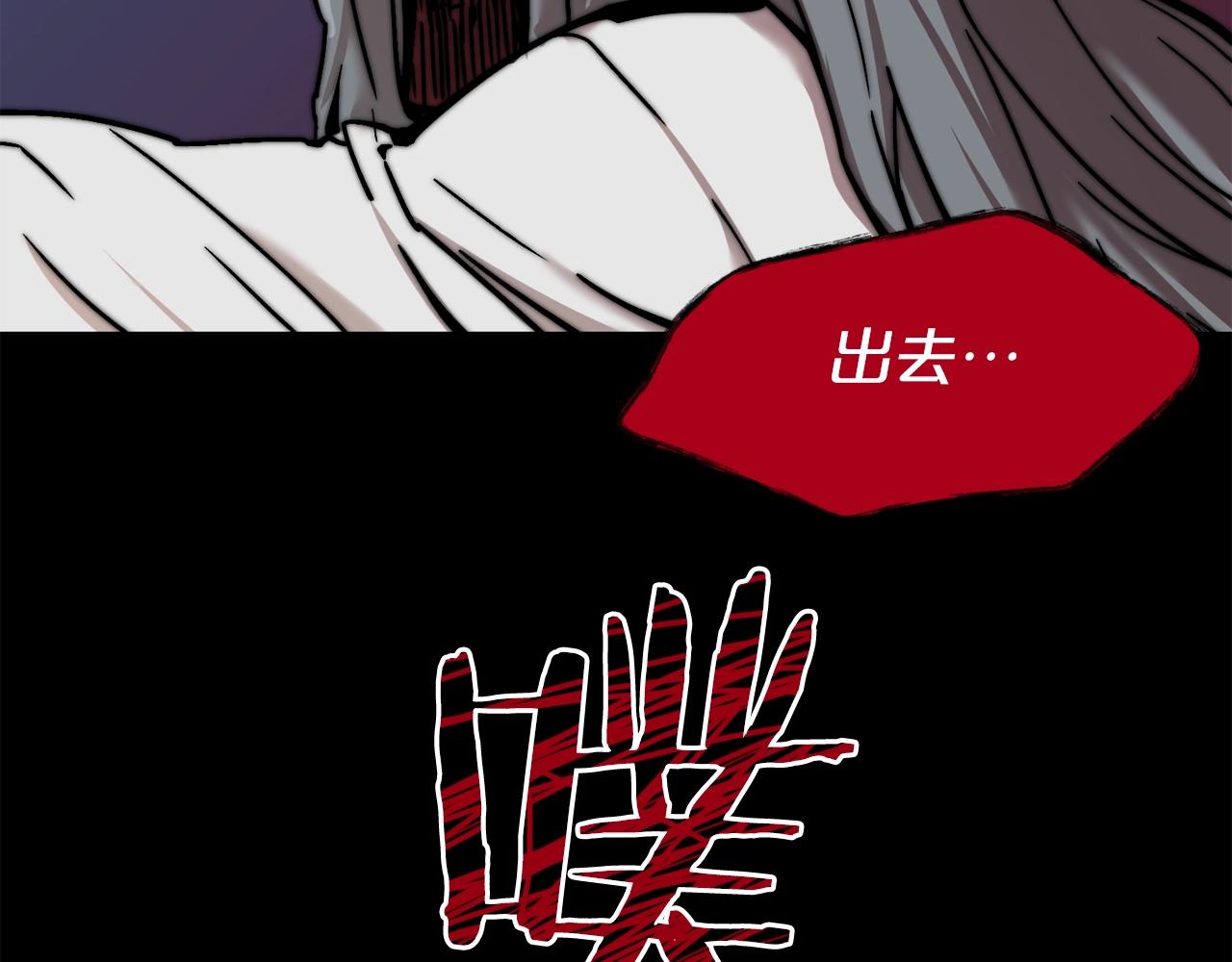 完结话 生的希望111
