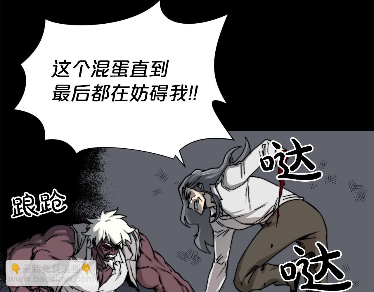 完结话 生的希望17