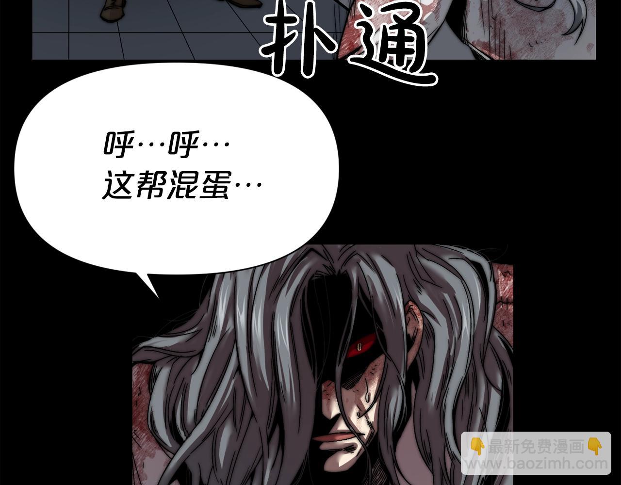 完结话 生的希望31