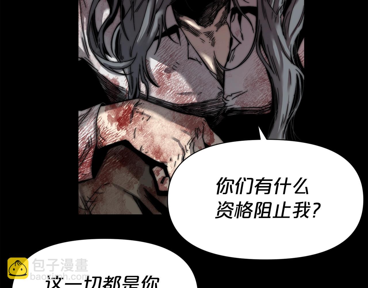 完结话 生的希望32