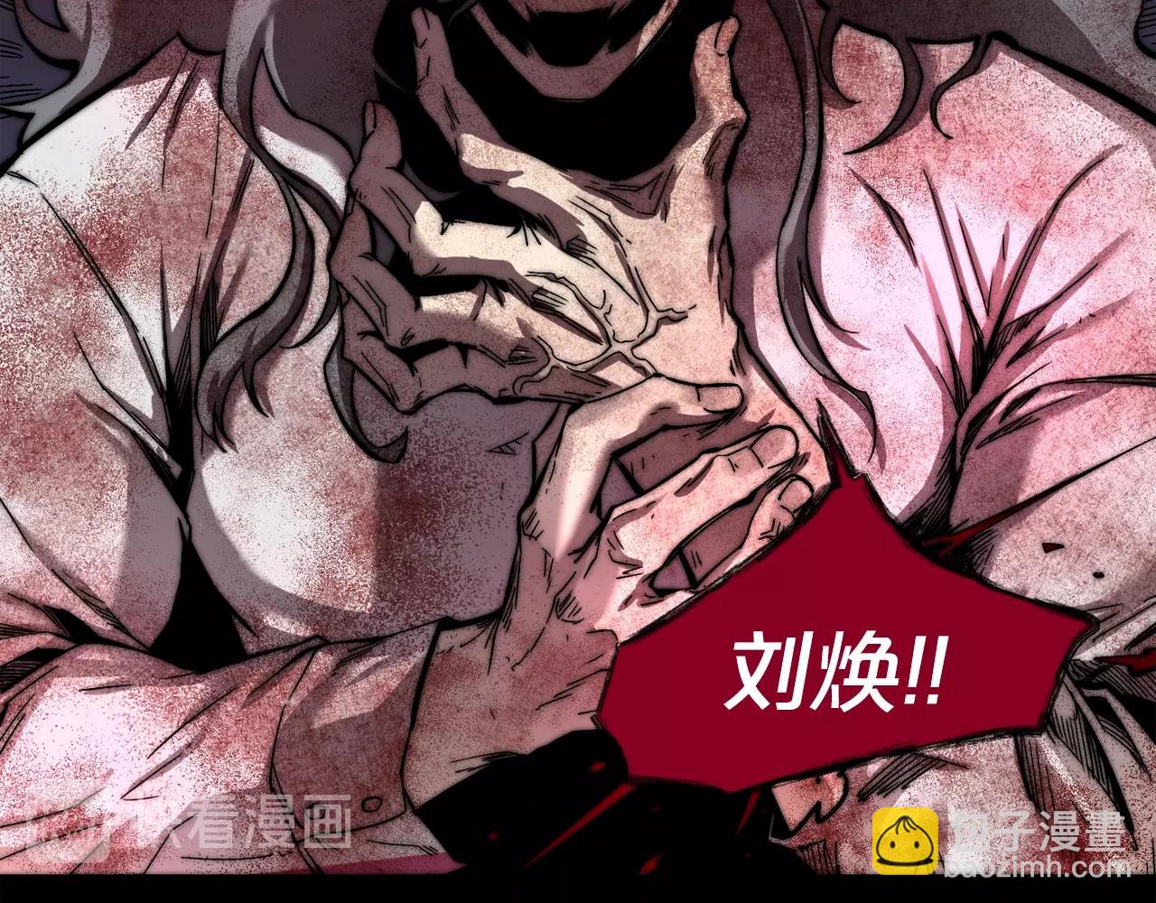 完结话 生的希望36