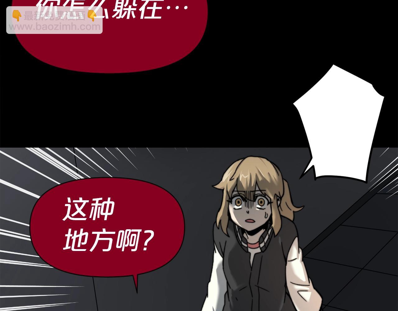 完结话 生的希望40