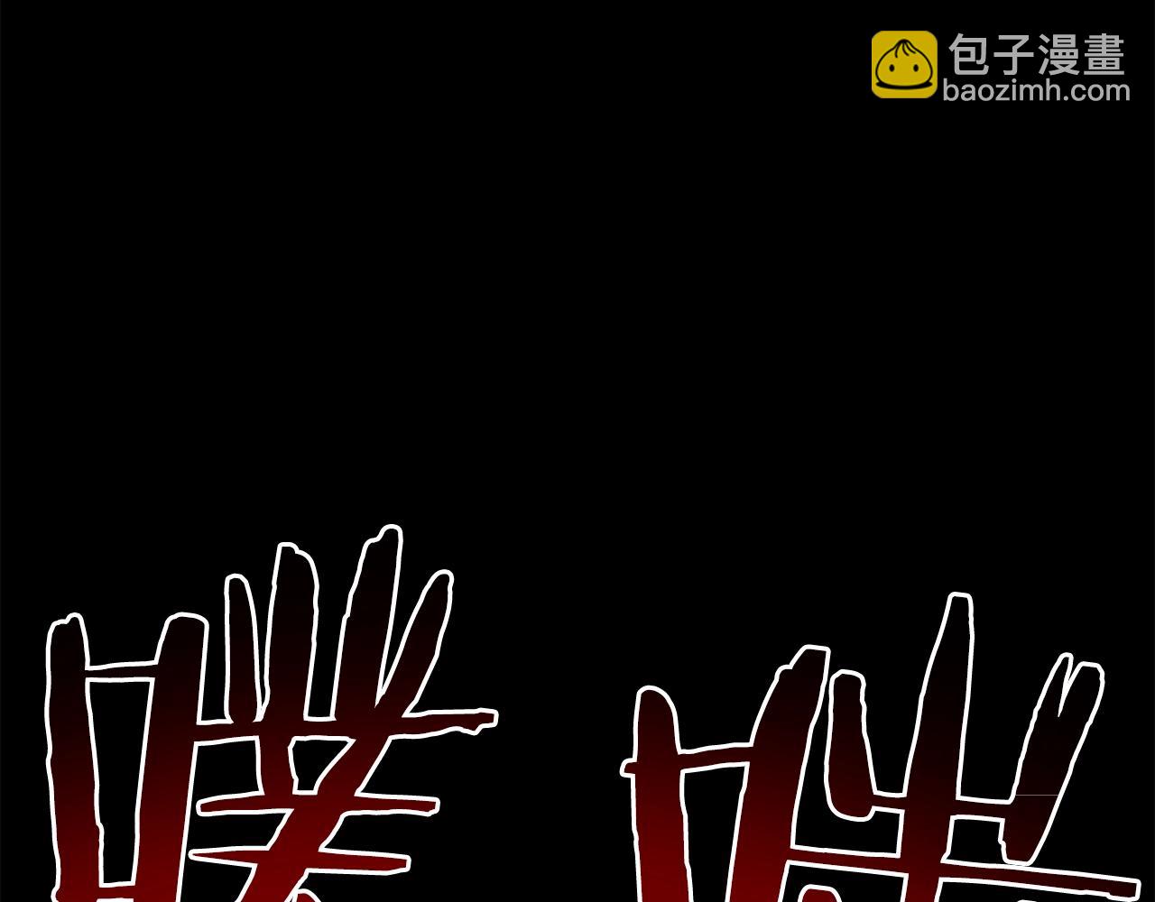 完结话 生的希望47