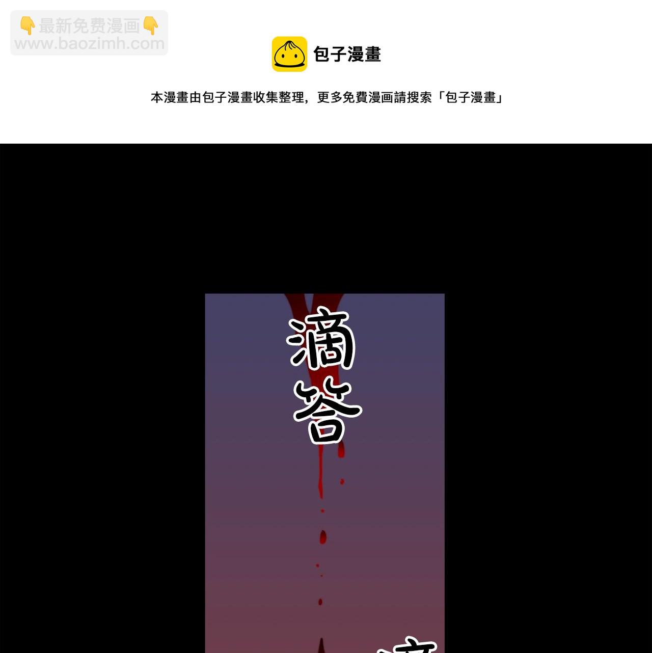 完结话 生的希望49