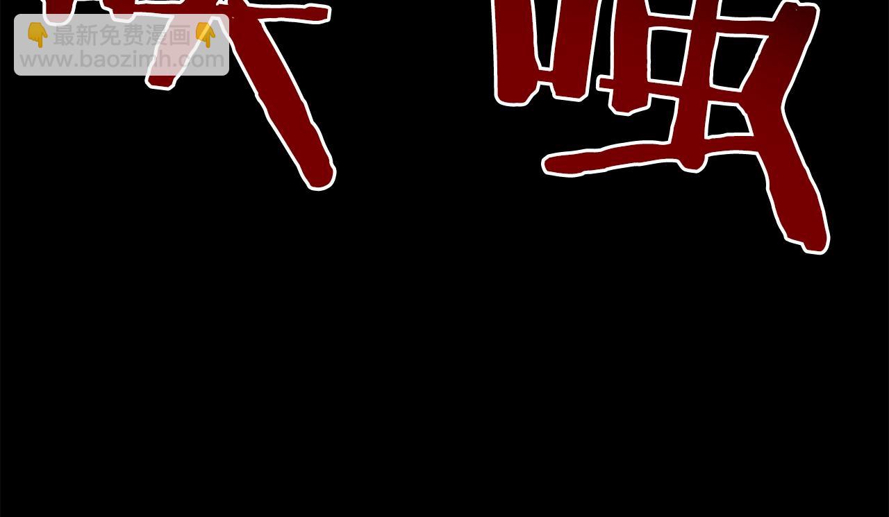 完结话 生的希望52