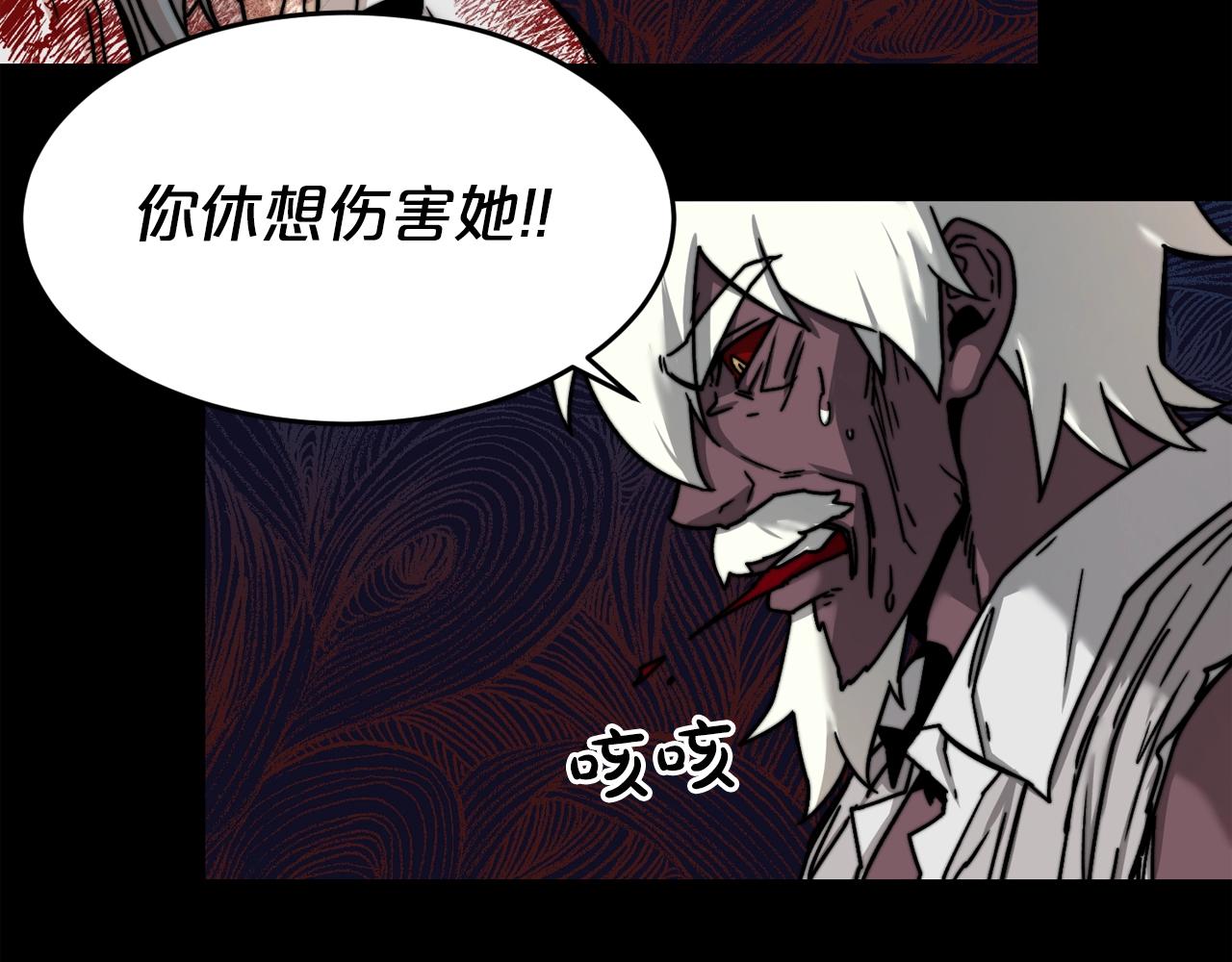 完结话 生的希望59