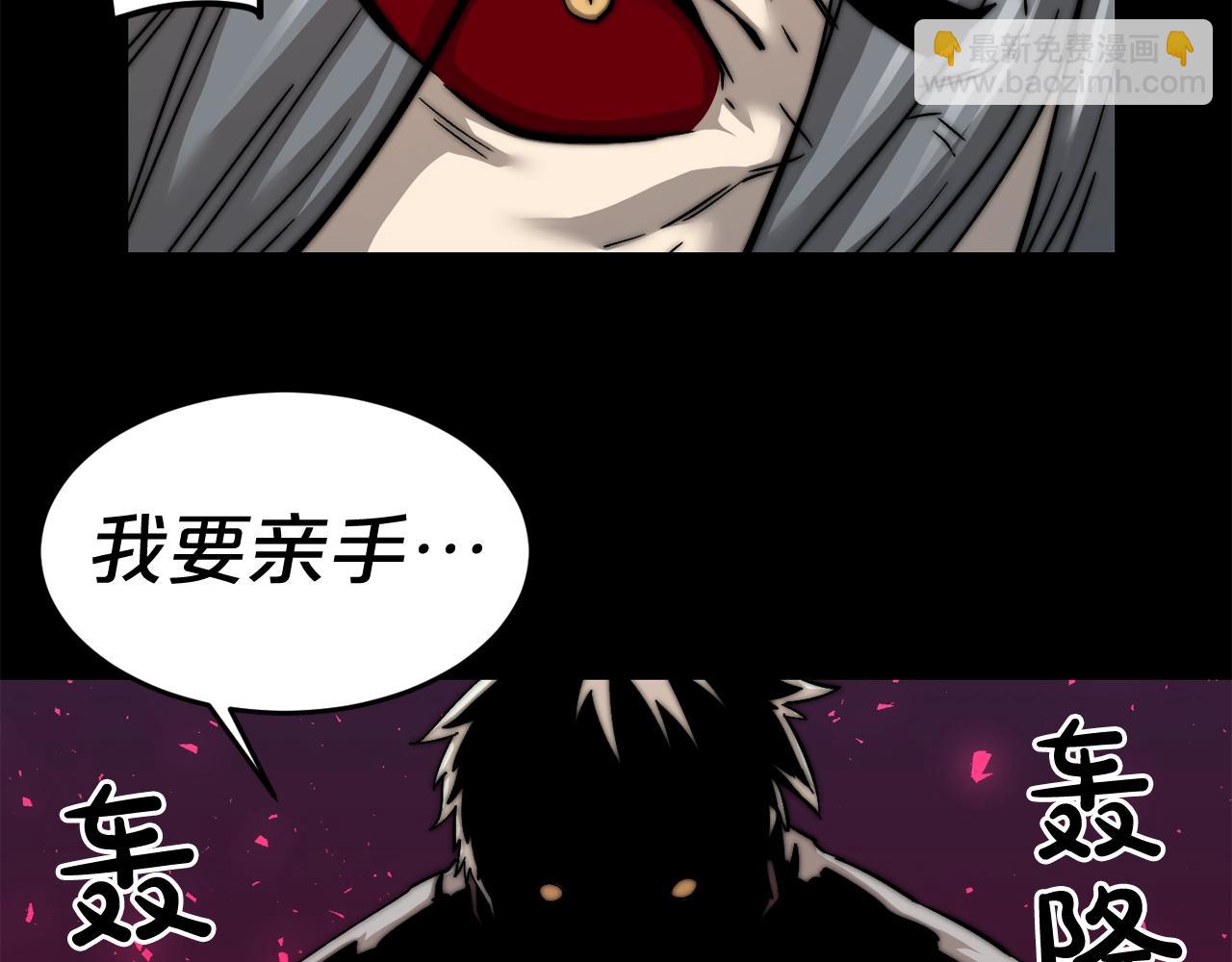 完结话 生的希望63