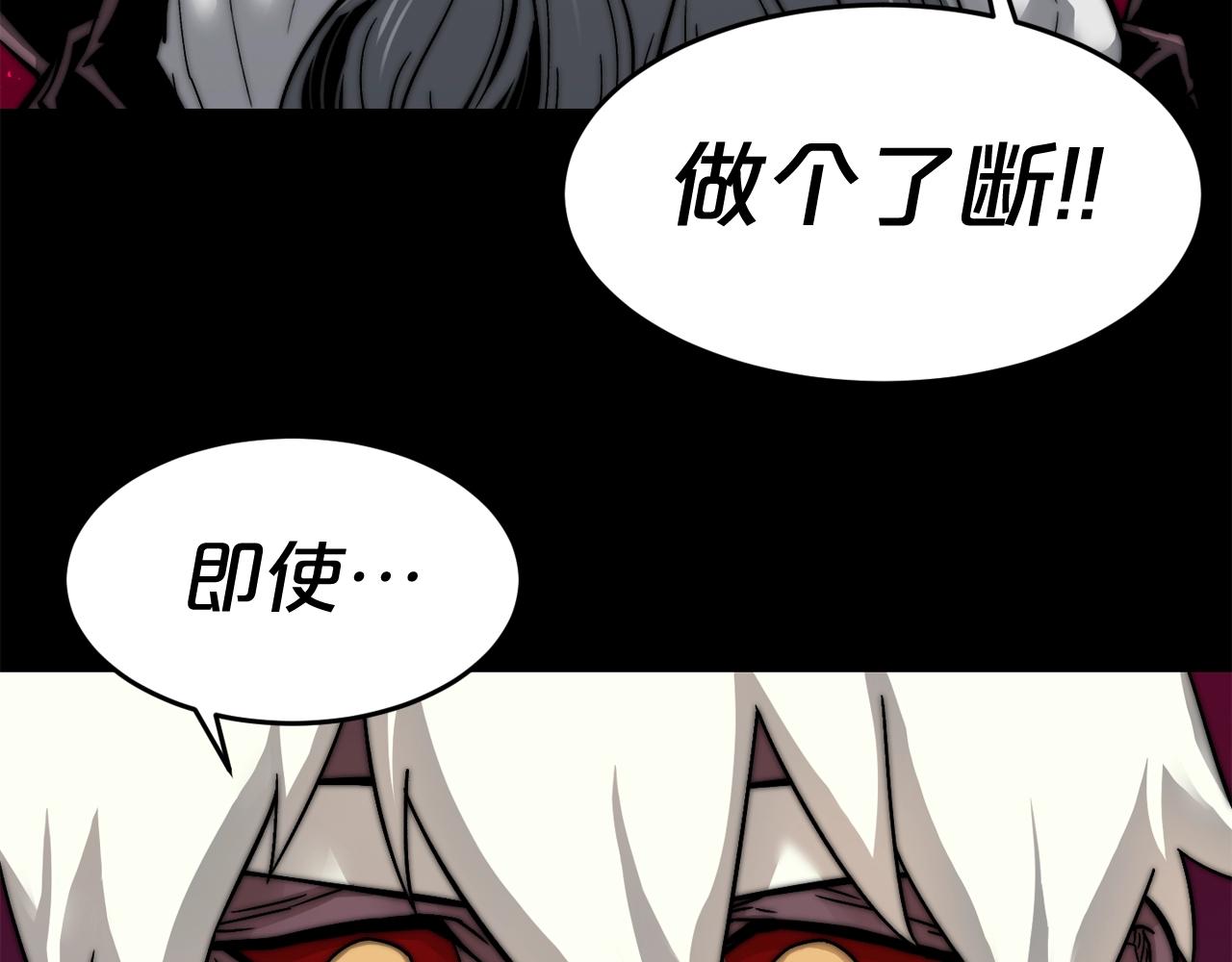 完结话 生的希望65