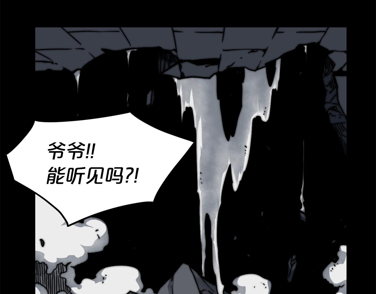 完结话 生的希望75