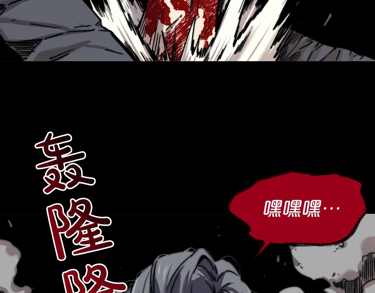 完结话 生的希望82