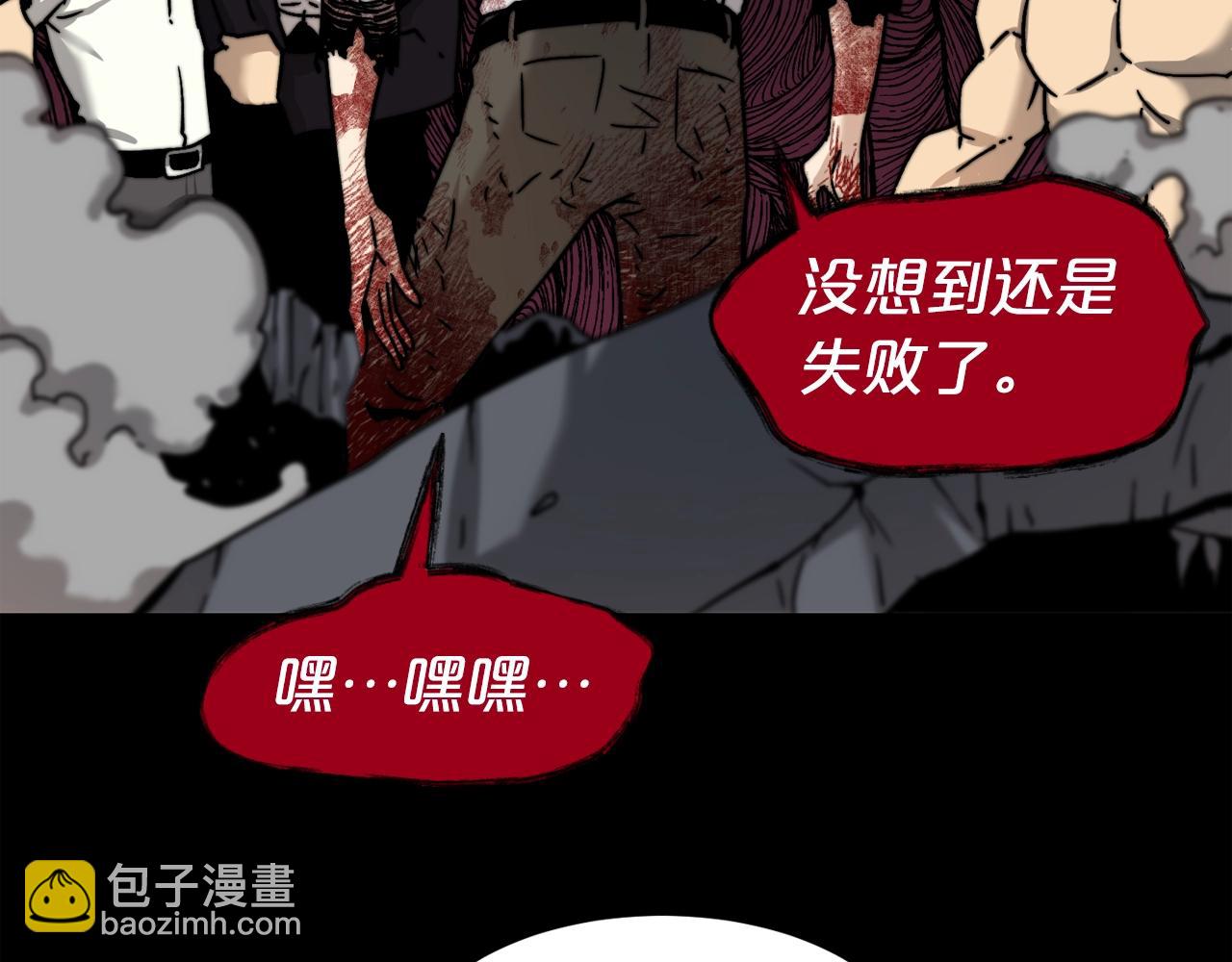 完结话 生的希望85