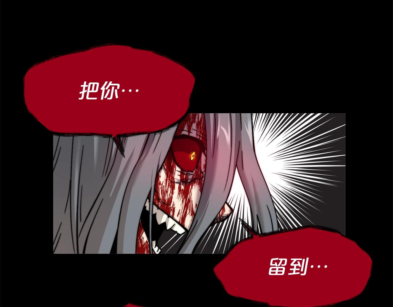 完结话 生的希望94