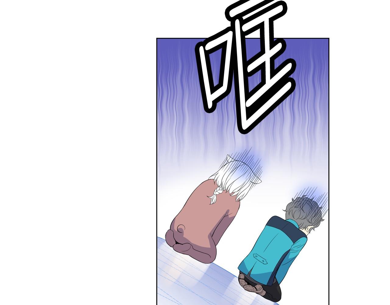 第16话 拉近关系12