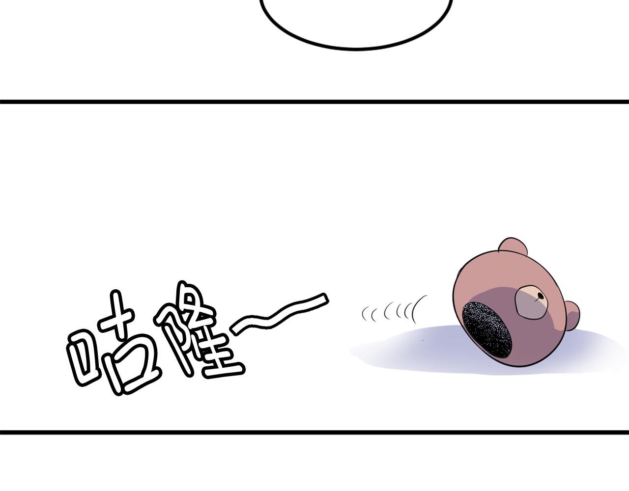 第16话 拉近关系6