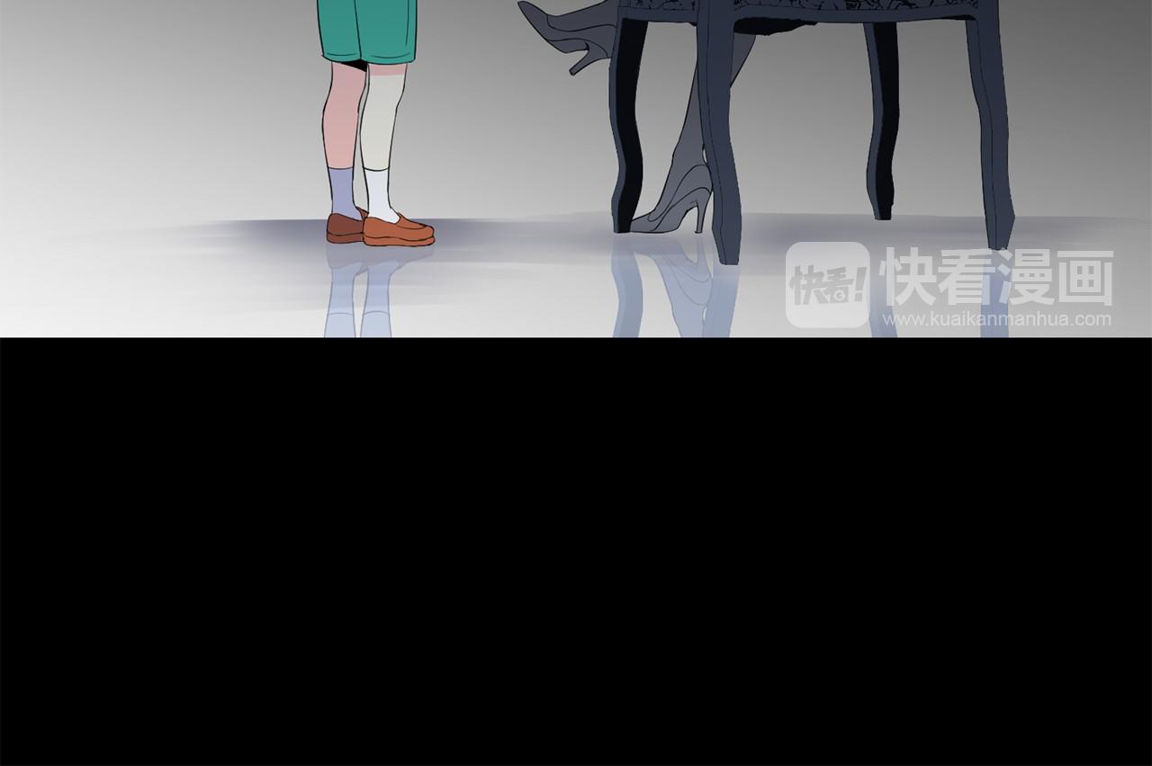 第16话 拉近关系81